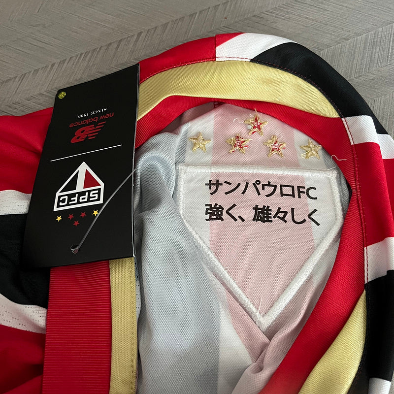 Camisa São Paulo Reserva 25/26 - Torcedor Masculina - Lançamento